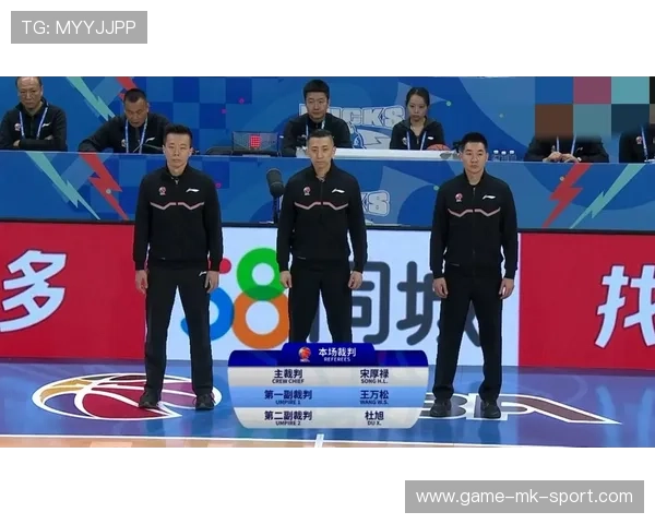 CBA北京首钢赛场惹争议，裁判判罚成热搜