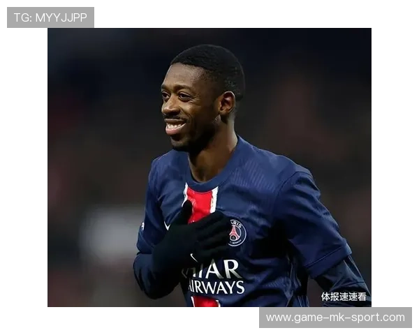 巴黎圣日耳曼锋线人选陷入争议